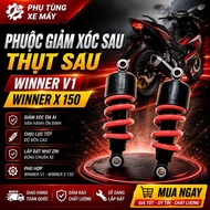 Winner V1 Winner X 150 Rear Shock Absorber | Winner Motorcycle Rear Suspension