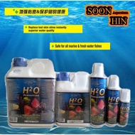 AQUANICE H2O PROTECTION