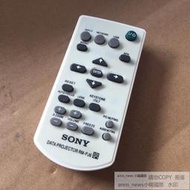 現貨批發價 出售索尼投影機遙控器RM-PJ6 PJ7 PJ8 V