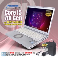 โน๊ตบุ๊ค Panasonic CF-SZ6 - Core i5 GEN 7 - RAM 8 GB /SSD 128-256 GB /Wifi /Bluetooth /12.1" Full-HD /Webcam /น้ำหนักเบาเพียง 0.86 Kg /แถมฟรี!! Mouse "USED" By Artechsolution
