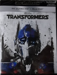 Transformers /มหาวิบัติจักรกลสังหารถล่มจักรวาล (4K+Blu-ray) (4K มีซับไทย / BD มีเสียงไทย มีซับไทย)