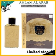 PERFUM E-AHLAM AL - ARABIC PERFUME EDP BY ARD AL ZAAFARAN UNISEX WOODY SCENT