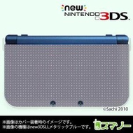 (new Nintendo 3DS 3DS LL 3DS LL ) かわいいGIRLS 6 ドット プチ グレー カバー