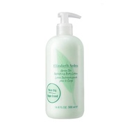 Elizabeth Arden Green Tea Body Lotion 500ml