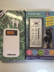 DSE用 Aitkenson收音機 Teledevice收音機