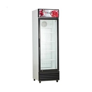 MORGAN CHILLER 1 DOOR 238L  (MCS-288D)