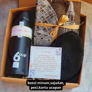 PASTI PROMO Hampers Anak Cowok / Kado Khitan / Hadiah Khitanan / Hadiah Sunatan - 65K PAKET HEMATORI