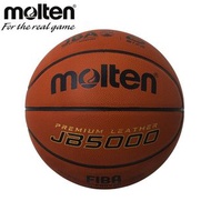 【💥 6號真皮籃球】Molten JB5000 FIBA 認證 Size 6 Premium Leather 天然皮革 日本直送 JPA Approved