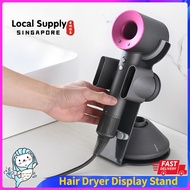 Hair Dryer Display Stand For Dyson Aluminium Alloy Bracket Power Plug Holder