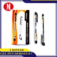 Deboz Gel Pen 0.7 Black (Box) Pen/ Deboz 0.7 Pen/