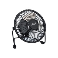 AVF AUSBF05 USB MINI FAN POWERFUL METAL SERIES 6 inches