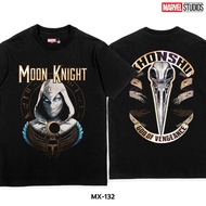 Power 7 Shop MARVEL COMICS T-Shirt MOON KNIGHT Authentic T-SHIRTS (MX-132)