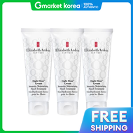 Elizabeth Arden | Kem dưỡng da tay chuyên sâu Elizabethaneight Hour 75ml 3 tuýp