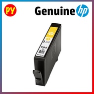 HP 905XL High Yield Yellow Original Ink Cartridge