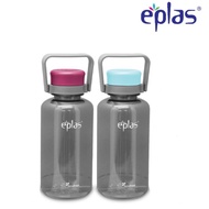 EPLAS Water Bottle With Handle, Drinking Bottle, Water Tumbler, Botol Air 1000ml