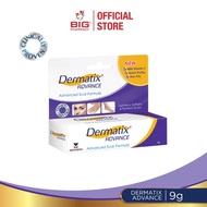 Dermatix Advance Scar Gel (9g /15g ) | Anti-scar/heal scar treatment/lighten burn scar/cuts/scratch