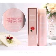 Jm Solution SPF 50 + Sunscreen Spray