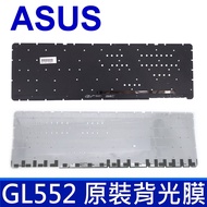 ASUS GL552 Keyboard Backlight Film GL552J GL552V GL552VW GL742 GL771 GL752