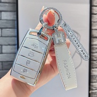 Suitable for Old Genesis Genesis GV70 Lawesis 80 Genesis 90 Key Cover with Phone Number