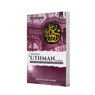 Buku TGHH | Fiqh Siasah Khalifah 'Uthman RA