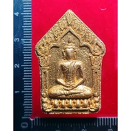 Khun Phaen Prai Kuman
坤平 派古曼 龙婆醒

Roon Phrai Siam

Luang Phor Sin

Wat Lahan Yai

佛历B.E 2561