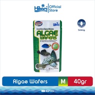 Hikari Algae Wafers 40gr 40 grams Food Fish Eater Algae Wafer