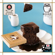 ［Direct from Kyoto］HOHO HOJICHA,Brownie,chocolate,Premium Baked Sweets,4,8 pcs,Baked cake