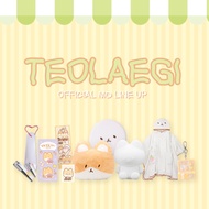 Pre-Order | EXO Baekhyun Official TEO-LAE-GI Teolaegi MD