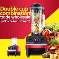 Multifunctional Household Wall Breaker Juicer Cooking Machine Juicer Smoothie Machine Blender