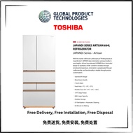 TOSHIBA GR-RM919WI-PGX(B3) JAPANDI SERIES ARTISAN 684L REFRIGERATOR + 1 YEAR WARRANTY + $549 RICE CO
