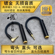 90 Degree Bend 3.5mm to 6.35 Large Three-Core Conversion Cable 3.5 Male to 6.5 Female Headphone Larg