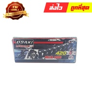 Chain 420 Available In Sizes 100(420) 104(420) 106(420) 108(420) 112(420) OSAKI Brand By Thai Nam Au