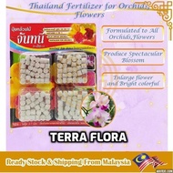 (FF 8) THAILAND FERTILIZER JANTANEE 3-IN-1 FOR ALL KING ORCHID AND FLOWERS PLANT BAJA ORKID N-P-K 10-30-12