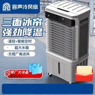 強力冷風機送雪種現貨 35L 50L 70L 120L 遙控款 香港三腳插 大風扇三檔風力大風力適合商用家用餐廳辦公室 可選 cool fan bbq party room