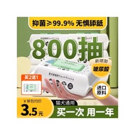 Pet Wipes Cat Dedicated Dog Wipes Disposable Cat Wipes Handy Tool Bichon Teddy Tears Cat Supplies
