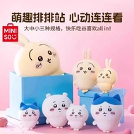 Miniso Chiikawa Usagi Hachiware 20ซม. 30ซม. 50ซม. ของขวัญการ์ตูนตุ๊กตานกฮูกน่ารัก Kado Kecil หมอนอิง