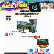 [ผ่อน 0% 10 ด.]LG ULTRAGEAR GAMING MONITOR 32” 32GS85Q-B(IPS 180Hz)/ประกัน 3 Years Onsite
