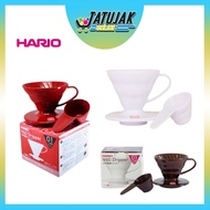 ดริปเปอร์ กรวยดริปกาแฟ Hario Plastic Dripper ดริฟกาแฟ Coffee Dripper