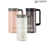 - lock n lock table mug 474ml lhc4247