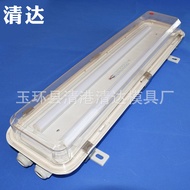 Fluorescent Cabin Ceiling Light Marine Lighting Fluorescent Ceiling Light Marine Walkway Light Marin