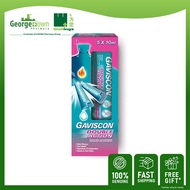 GAVISCON DOUBLE ACTION LIQUID ANTACID SACHET 10ML X 5S