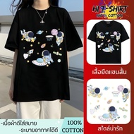 HI T-SHIRT Authentic Product Women's Short-Sleeved Cotton Fabric 1 S-5XL Weight. 38-110 kg. Comforta