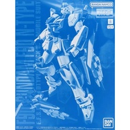 Bandai MG Gunpla F90 Gundam F90 N-Type (P-Bandai)