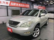 正2006年 出廠 Lexus RX350 3.5 旗艦型