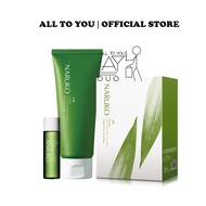 NARUKO Tea Tree Clay Mask Cleanser + Tea Tree Mask