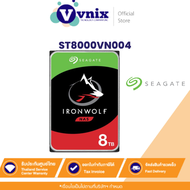 ST8000VN004 SEAGATE IRONWOLF 8TB NAS HDD 7200RPM CACHE 256MB SATA 3YRS By Vnix Group