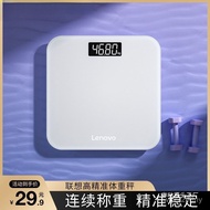Weight Weight Weight Loss Adult Weight Loss Electronic Scale Gram Weight usb Household Rechargeable 