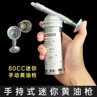80cc Mini Manual Grease Gun Grease Injector Excavator Car Mechanical Grease Gun Grease Injection Sma