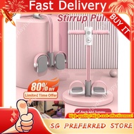 Pedal Puller Upgraded Smart Stirrup Puller / Pilates-Yoga -Sit-ups Tensioner / Fitness Pedal Tension