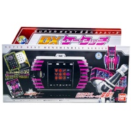 Bandai Kamen Rider Decade SUPER BEST Henshin Belt Series DX K-Touch